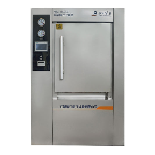 BINJIANG WG Series Pulsating Vacuum Sterilizer non-toxicity corrosion resistant